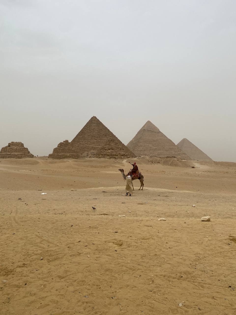 🏛️ Cairo & Pyramids